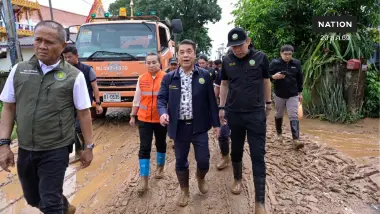 "สุริยะ" ลงพื้นที่ปัว สั่ง ชป. ระดมเครื่องจักรช่วยน้ำท่วมน่าน "สุริยะ" ลงพื้นที่ปัว สั่ง ชป. ระดมเครื่องจักรช่วยน้ำท่วมน่าน