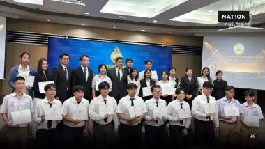 ศาลอาญามอบรางวัลหนังสั้น สอดคล้องศูนย์คุ้มครองฯจากภัยออนไลน์