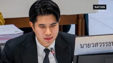 'วสวรรธน์' จี้ ทบ. สอบ 'ทหารผี' ชายแดนระส่ำ งบถูกตัดพันล้าน