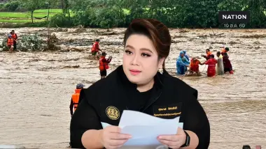 ด่วน! "ศุภมาส" สั่งสื่อรัฐ "กรมประชาสัมพันธ์-อสมท" เกาะติดน้ำท่วมน่าน รายงานวันละ 2 รอบ สกัดข่าวปลอม