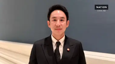 มท.4 กางไทม์ไลน์เชือดโกงสอบท้องถิ่น ส.ค.นี้มีคนหลุดตำแหน่งแน่