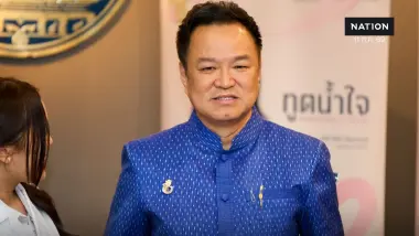 “อนุทิน” เผยลงนาม ทูลเกล้าฯ ให้ “นพ.สรณ” พ้นจากประธาน กสทช. แล้ว