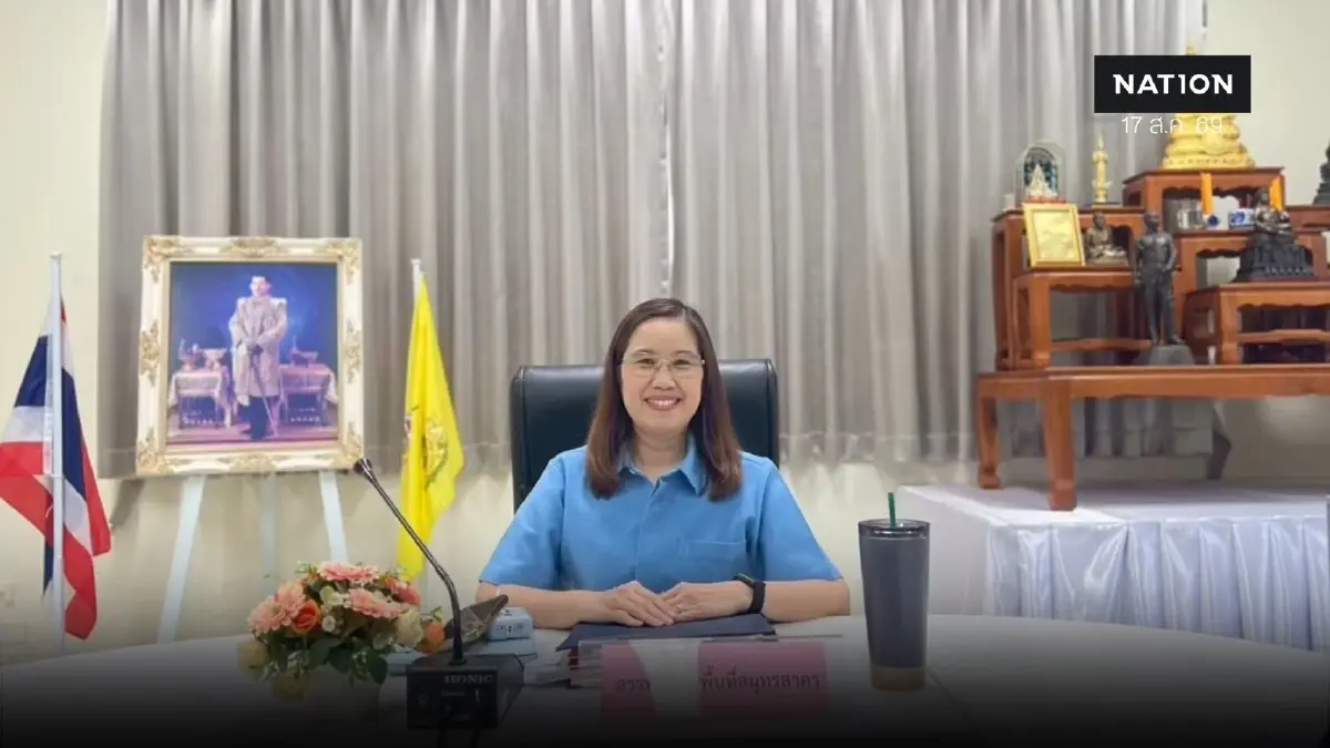 สรรพสามิตสมุทรสาคร โชว์ผลงานรอบ10 เดือน ยึดบุหรี่เถื่อน 6.7 หมื่น สรรพสามิตสมุทรสาคร โชว์ผลงานรอบ10 เดือน ยึดบุหรี่เถื่อน 6.7 หมื่น