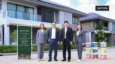 เสนา ผนึก TOA ยกระดับ Green Supply Chain ลดคาร์บอน Scope 3 สู่ Net Zero 2050 เสนา ผนึก TOA ยกระดับ Green Supply Chain ลดคาร์บอน Scope 3 สู่ Net Zero 2050