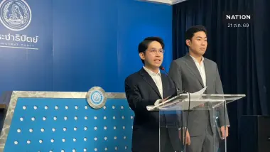 ปชป.จี้ ยธ.ดันกฎหมายบังคับโทษจริง 85% สกัดราชายาเสพติด