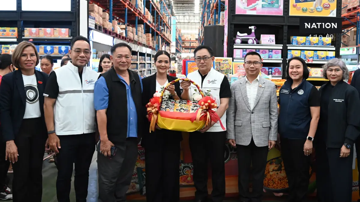 ไวไวร่วมสนับสนุนโครงการ “ไทยช่วยไทย x Local Low Cost” เดินหน้าลดค่าครองชีพประชาชน ไวไวร่วมสนับสนุนโครงการ “ไทยช่วยไทย x Local Low Cost” เดินหน้าลดค่าครองชีพประชาชน