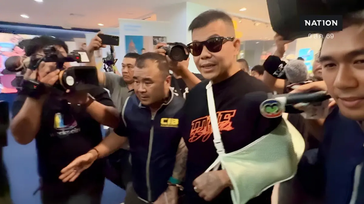 "โทน บางแค" ยิ้มสู้ ปอศ.คุมสอบ ลั่นไม่หนี ยิ่งตรวจยิ่งสง่างาม "โทน บางแค" ยิ้มสู้ ปอศ.คุมสอบ ลั่นไม่หนี ยิ่งตรวจยิ่งสง่างาม