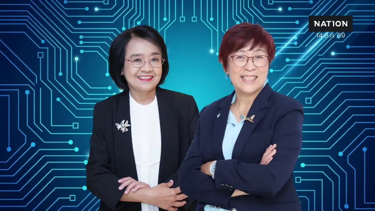 เปิดวิสัยทัศน์ วารุณี ปรีดานนท์ และ ชวนา วิวัฒน์พนชาติ  “Move Forward Together”