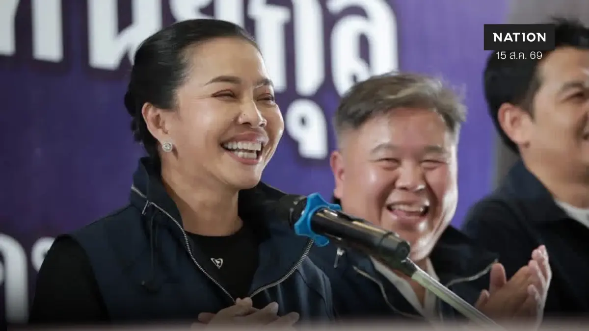 รมต.สำนักนายกฯ หนุน 'สทบ.' ยกระดับสถาบันการเงินชุมชนแก้หนี้ ปชช.