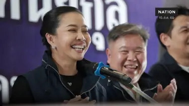 รมต.สำนักนายกฯ หนุน 'สทบ.' ยกระดับสถาบันการเงินชุมชนแก้หนี้ ปชช.