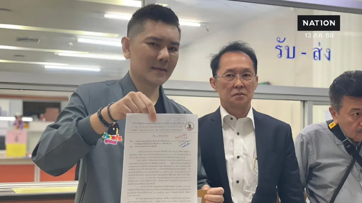 เดือด! "ทนายอั๋น" บุก กกต. จี้เอาผิด "ญาณี" ปมสินบน 8.6 แสน ขยายผลโยงนักการเมืองใหญ่ เดือด! "ทนายอั๋น" บุก กกต. จี้เอาผิด "ญาณี" ปมสินบน 8.6 แสน ขยายผลโยงนักการเมืองใหญ่