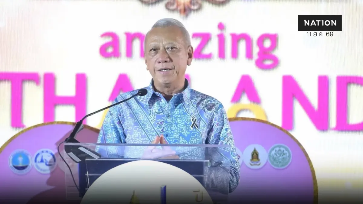 พิพัฒน์ เปิดงาน 397 ปีชัยบุรี-ชูเมืองเก่าพัทลุงต่อยอดท่องเที่ยว พิพัฒน์ เปิดงาน 397 ปีชัยบุรี-ชูเมืองเก่าพัทลุงต่อยอดท่องเที่ยว