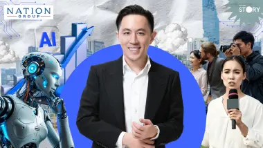 เปิดโมเดล Turnaround เนชั่น กรุ๊ป: ปรับเร็ว-ทำกำไร-ลดต้นทุน มุ่งสู่ Media Tech