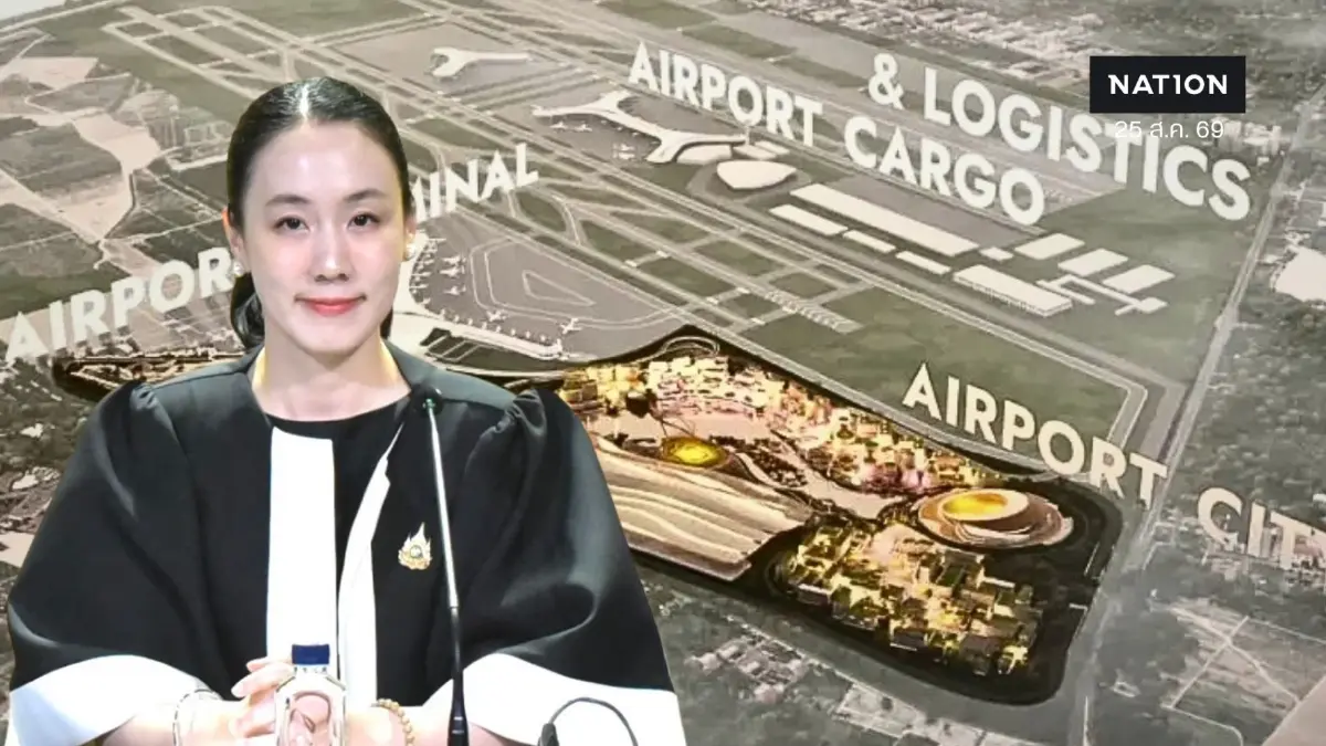 รัฐบาลเร่งเครื่องดันเมกะโปรเจกต์ EEC ไฟเขียว “สนามบินอู่ตะเภา–เมืองการบินภาคตะวันออก”