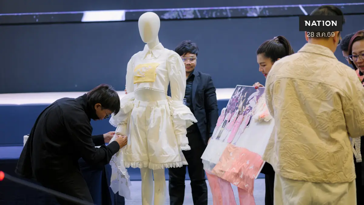 พช.จัดประกวด “Young Designer 2026” โซนอีสาน ปลุกพลังดีไซเนอร์รุ่นใหม่ พช.จัดประกวด “Young Designer 2026” โซนอีสาน ปลุกพลังดีไซเนอร์รุ่นใหม่