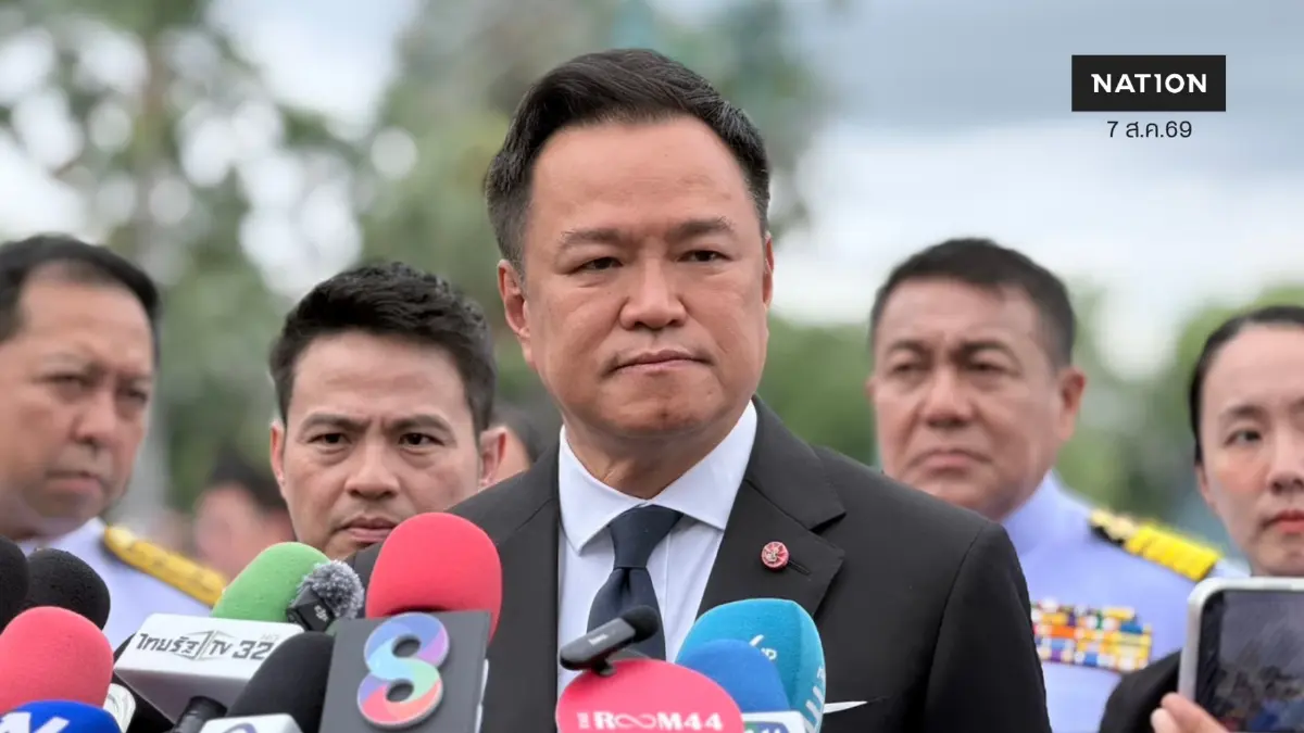 "อนุทิน" แสดงความเสียใจเหตุกราดยิงใน ร.ร. ดันแก้กฎหมายคุมปืน "อนุทิน" แสดงความเสียใจเหตุกราดยิงใน ร.ร. ดันแก้กฎหมายคุมปืน