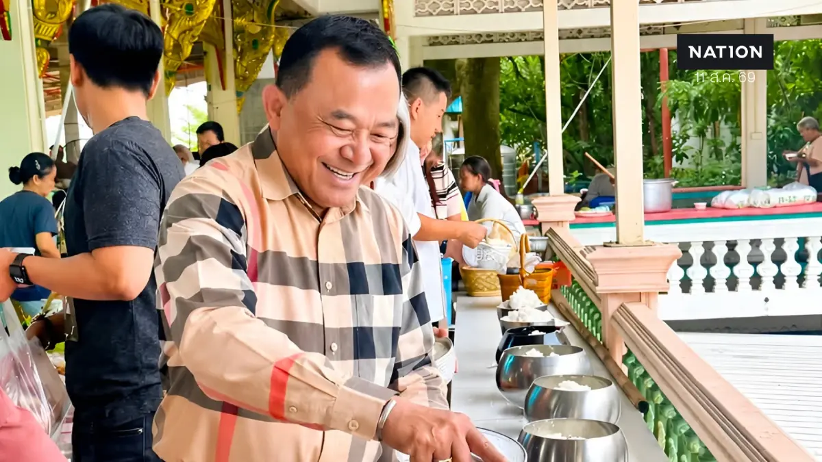 ป.ป.ช.ฟัน "ชาญ พวงเพ็ชร์" ทุจริตซื้อเครื่องออกกำลังกาย ปทุมธานี ป.ป.ช.ฟัน "ชาญ พวงเพ็ชร์" ทุจริตซื้อเครื่องออกกำลังกาย ปทุมธานี