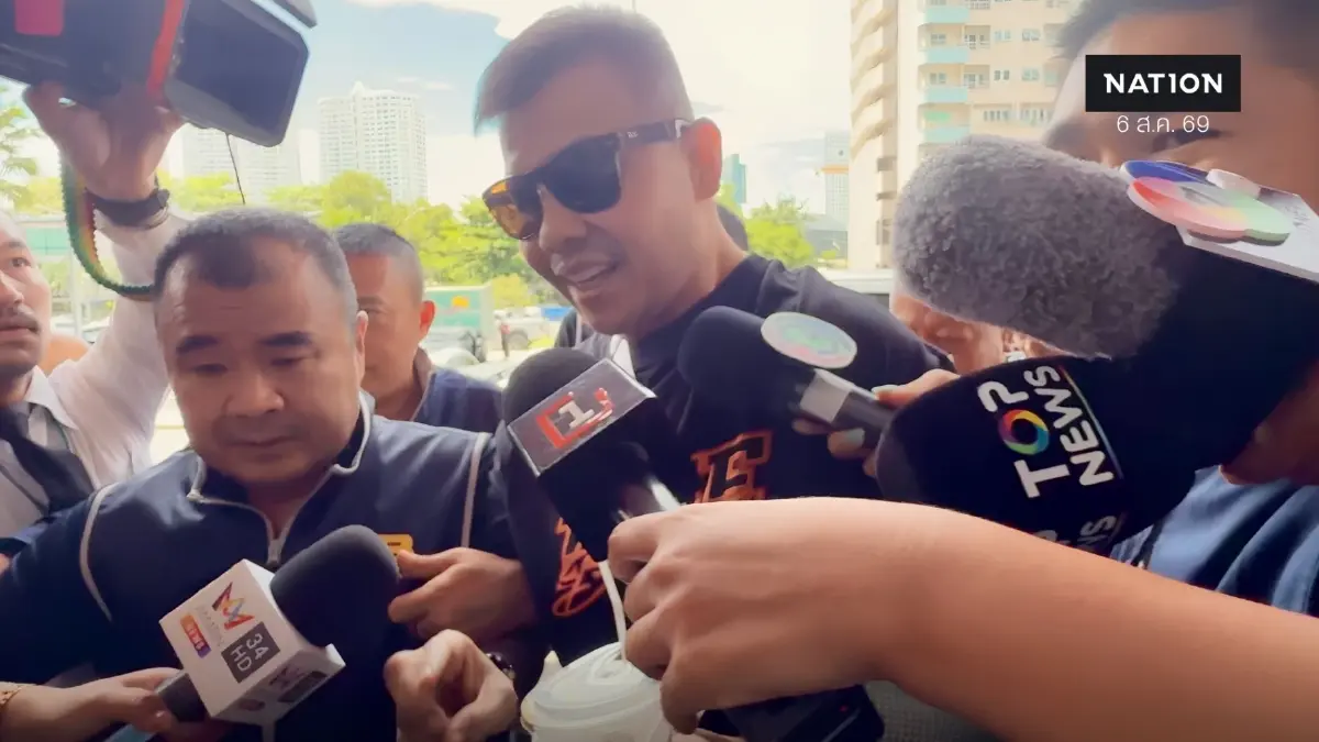 "โทน บางแค" รอดคุก ตำรวจให้ประกันตัว วงเงิน 1 ล้านบาท ขณะเจ้าตัวยังปฏิเสธ "โทน บางแค" รอดคุก ตำรวจให้ประกันตัว วงเงิน 1 ล้านบาท ขณะเจ้าตัวยังปฏิเสธ
