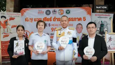 "เชียงใหม่" ชวนตำรวจ 159 สถานี งดเหล้า-บุหรี่เข้าพรรษา สร้างสุขภาพดี