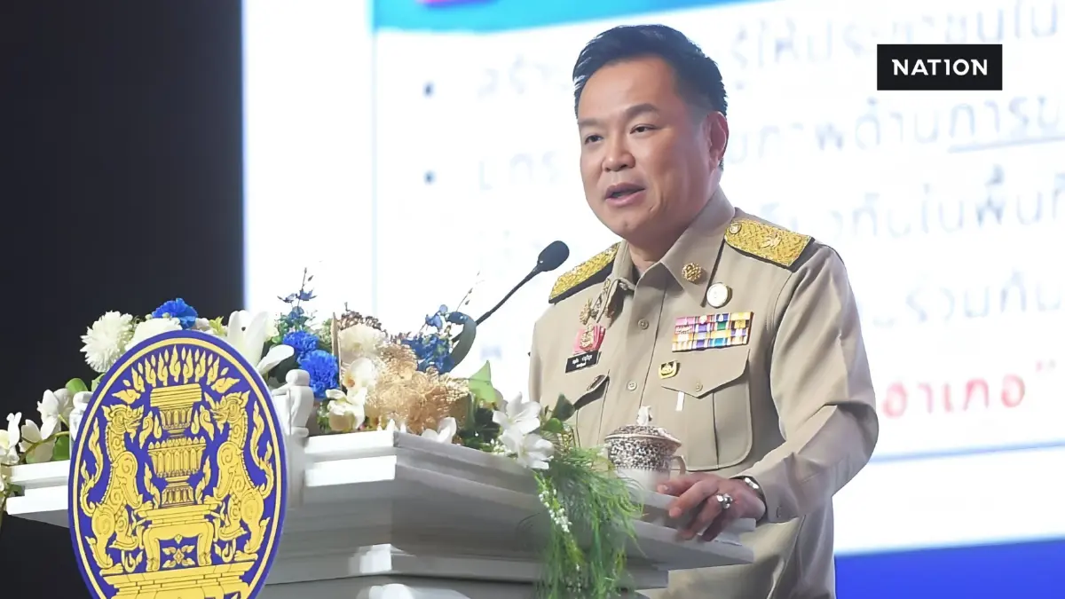 อนุทิน สั่ง มหาดไทย-ตำรวจ ลุยคุมเข้มปืน-ยาเสพติด ลั่นห้ามอ้างชื่อ อนุทิน สั่ง มหาดไทย-ตำรวจ ลุยคุมเข้มปืน-ยาเสพติด ลั่นห้ามอ้างชื่อ