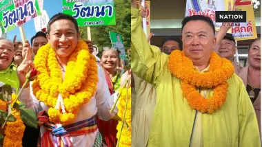 สู้เดือด 2 ผู้สมัคร นายก อบจ.ขอนแก่น "พงษ์ศักดิ์" ทวงบัลลังก์ สู้เดือด 2 ผู้สมัคร นายก อบจ.ขอนแก่น "พงษ์ศักดิ์" ทวงบัลลังก์