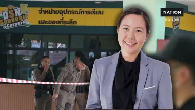พิษข่าวรุนแรงทำคนไทยเครียด! มธ.จี้รัฐฟื้นความเชื่อมั่นด่วน