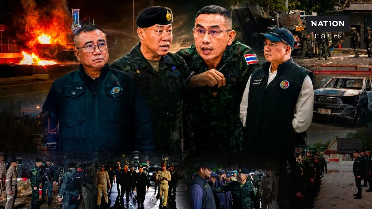 เจาะลึกแผน BRN ยุคใหม่! ทำไมปี 2570 รัฐไทยยังถอนทหารไม่ได้? (มีคลิป) เจาะลึกแผน BRN ยุคใหม่! ทำไมปี 2570 รัฐไทยยังถอนทหารไม่ได้? (มีคลิป)