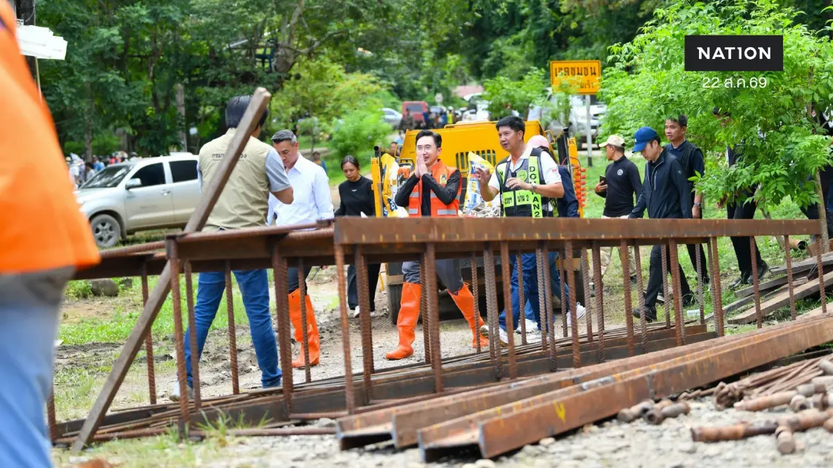 “ยศชนัน” ปักหลักน่าน ลุยปัวเร่งเชื่อมสะพานชั่วคราวช่วยชาวบ้าน “ยศชนัน” ปักหลักน่าน ลุยปัวเร่งเชื่อมสะพานชั่วคราวช่วยชาวบ้าน