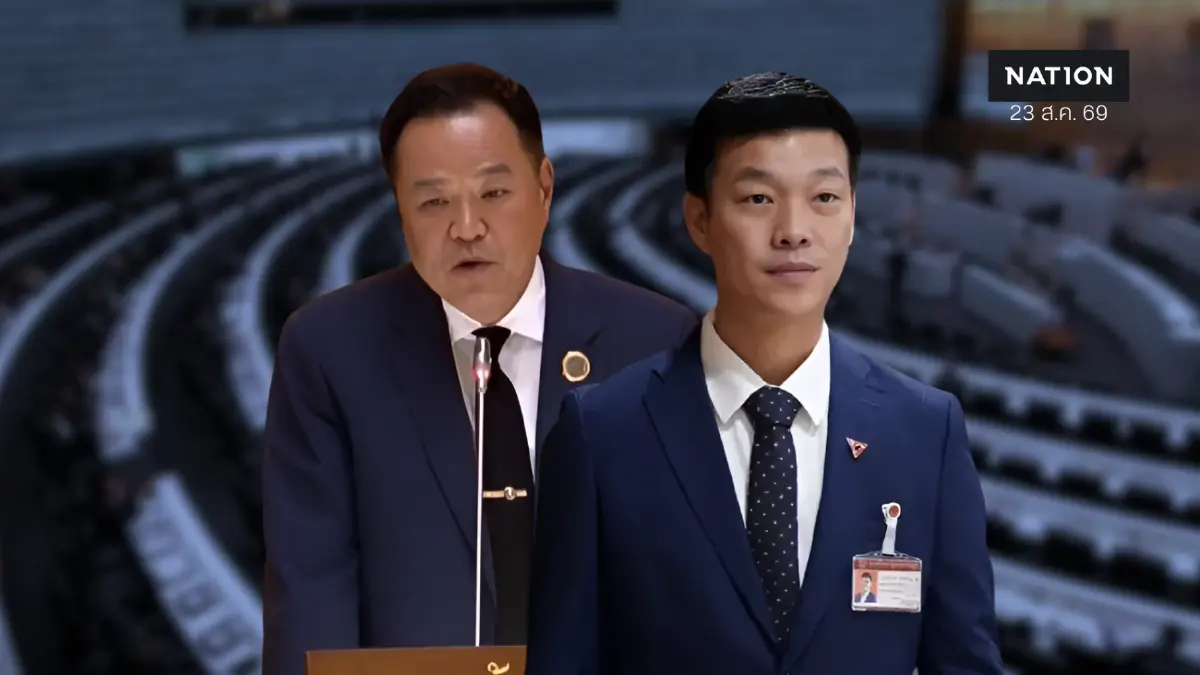 สวนดุสิตโพลเผย ปชช.จี้ศึกซักฟอก ลุยแก้ปากท้อง-โกงสอบท้องถิ่น สวนดุสิตโพลเผย ปชช.จี้ศึกซักฟอก ลุยแก้ปากท้อง-โกงสอบท้องถิ่น