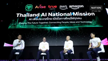 “ศุภชัย เจียรวนนท์”ผนึก Amazon ดัน "ซีพี-อไรซ์-ทรู" พลิกโฉมไทยสู่ศูนย์กลาง AI ภูมิภาค