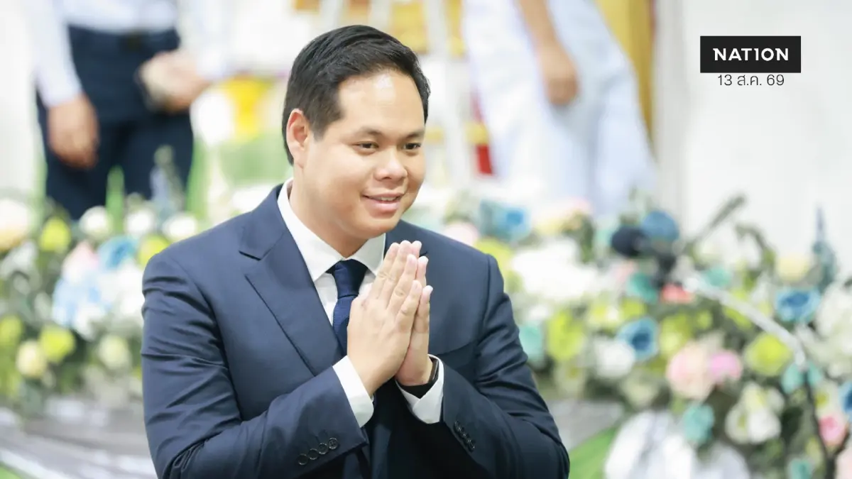 “สรรเพชญ” ชู ทุนมนุษย์คือหัวใจ ยกระดับ "พาณิชย์นาวีไทย"