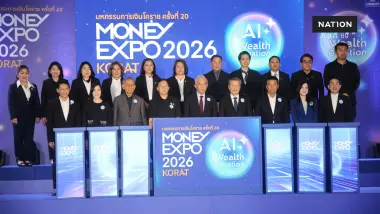 “สุวัจน์” เปิด MONEY EXPO โคราช ชู AI ขับเคลื่อนความมั่งคั่ง