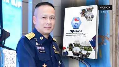 ผอ.JIC ชวนคนไทยอ่านสมุดปกขาว ชายแดนไทยกัมพูชา ย้ำสู้ด้วยข้อเท็จจริง