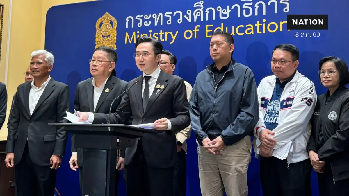 "ยศชนัน" ดันแผนความปลอดภัยโรงเรียน 90 วัน ค้นกระเป๋าเด็กกลุ่มเสี่ยง "ยศชนัน" ดันแผนความปลอดภัยโรงเรียน 90 วัน ค้นกระเป๋าเด็กกลุ่มเสี่ยง