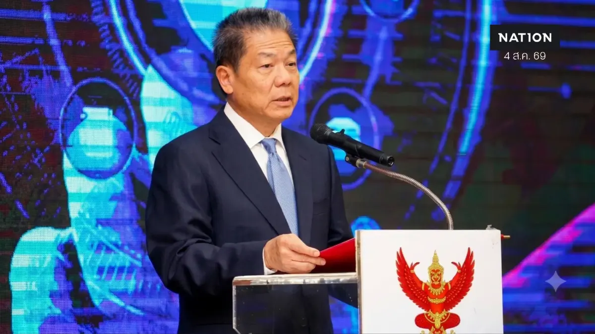 “หมอสรณ” ฟ้องศาลปกครอง กรรมการสรรหา กสทช. ใช้อำนาจเกินขอบเขต “หมอสรณ” ฟ้องศาลปกครอง กรรมการสรรหา กสทช. ใช้อำนาจเกินขอบเขต