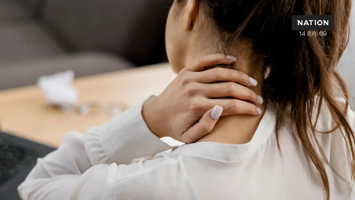 ปวดหลัง–ปวดคอเรื้อรังไม่หายสักที? รู้จักการรักษาด้วย “เข็มนำภาพ” มุ่งบรรเทาปวดที่ต้นเหตุ