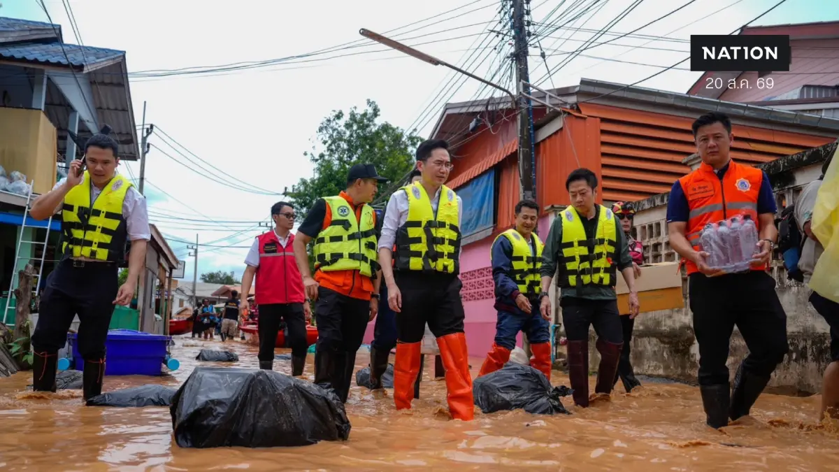 ยืนยันน้ำท่วม น่าน พ้นวิกฤต "ยศชนัน-ผู้ว่าฯ" เร่งฟื้นฟูเยียวยา ยืนยันน้ำท่วม น่าน พ้นวิกฤต "ยศชนัน-ผู้ว่าฯ" เร่งฟื้นฟูเยียวยา