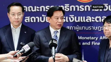 ชงยุบ กกพ. ดัน กฟผ. ผลิตไฟเกิน 50% หยุดเอกชนผูกขาด ลดค่าไฟ