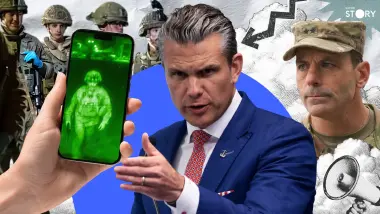 ARTICLE : เฮกเซธใช้ข้ออ้าง "ภาพเซลฟี" ปลดนายพลระดับตำนาน หวังหาแพะรับบาปเหตุโจมตีอัฟกานิสถาน