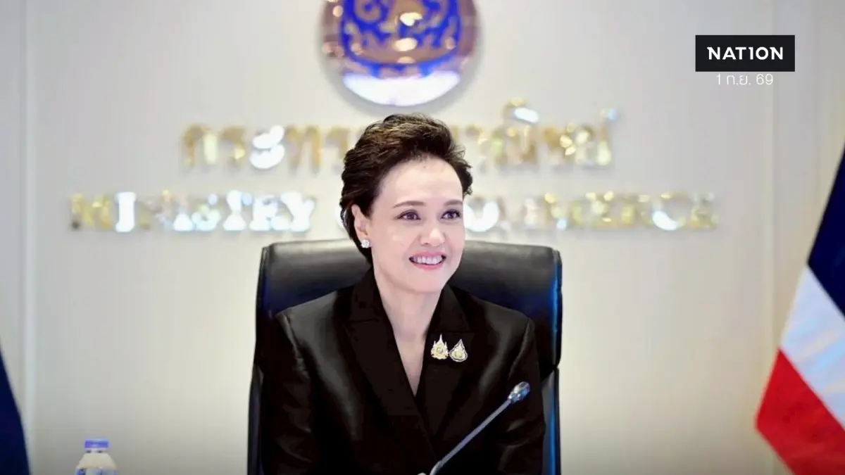 พาณิชย์ชี้ขาดดุลการค้าเป็นโจทย์เชิงโครงสร้าง เดินหน้าสร้างสมดุล พาณิชย์ชี้ขาดดุลการค้าเป็นโจทย์เชิงโครงสร้าง เดินหน้าสร้างสมดุล