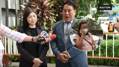 ศาลอาญา ตัดสินประหารชีวิต “แอม ไซยาไนด์” นับเป็นคดีที่ 8