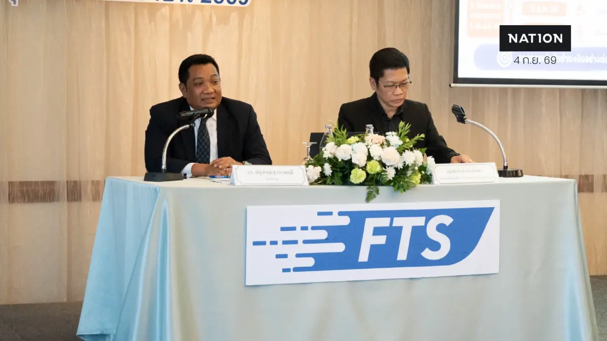 ‘ฟิวร์เจอร์ สกาย’ เดินหน้า e-WorkPermit พร้อมทวงถามค่าจ้าง 715 ล้านบาท