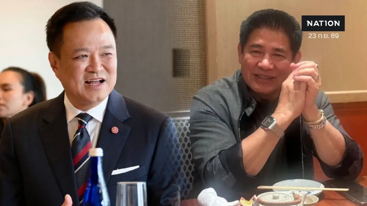 "อนุทิน" ปัดตอบปม "กล้าธรรม" จ่อร่วมรัฐบาล บอกขำๆ อยู่ไกลถึงอเมริกา "สัญญาณมาไม่ถึง" "อนุทิน" ปัดตอบปม "กล้าธรรม" จ่อร่วมรัฐบาล บอกขำๆ อยู่ไกลถึงอเมริกา "สัญญาณมาไม่ถึง"