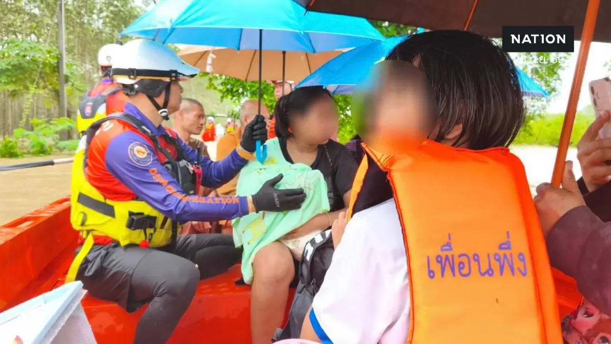 มูลนิธิอาสาเพื่อนพึ่ง (ภาฯ) ลุยช่วยน้ำท่วม "สระแก้ว" อพยพ "ผู้ป่วยติดเตียง-แจกอาหาร" มูลนิธิอาสาเพื่อนพึ่ง (ภาฯ) ลุยช่วยน้ำท่วม "สระแก้ว" อพยพ "ผู้ป่วยติดเตียง-แจกอาหาร"