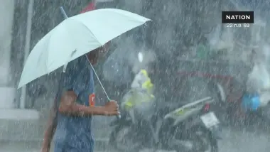กรมอุตุฯ เตือน ทั่วไทยฝนตกหนัก! กทม.-ตะวันออกอ่วมหนัก 80% กรมอุตุฯ เตือน ทั่วไทยฝนตกหนัก! กทม.-ตะวันออกอ่วมหนัก 80%
