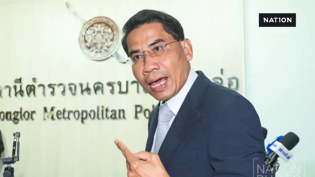 โซเชียลร้อน! รู้จัก "ดร.ณัฐวุฒิ วงศ์เนียม" นักกฎหมายมหาชน ผู้ที่ผลัก "อดีต กกต.สมชัย" ตกจักรยาน เคยปะทะคารม "ไอซ์ รักชนก" มาแล้ว