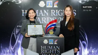 SKY รับรางวัล “องค์กรต้นแบบด้านสิทธิมนุษยชนดีเด่น” ปี 2569 มุ่งมั่นดำเนินธุรกิจอย่างยั่งยืนด้วยเทคโนโลยีอัจฉริยะ SKY รับรางวัล “องค์กรต้นแบบด้านสิทธิมนุษยชนดีเด่น” ปี 2569 มุ่งมั่นดำเนินธุรกิจอย่างยั่งยืนด้วยเทคโนโลยีอัจฉริยะ