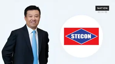 STECON คาดรายได้ปี 2569 มีโอกาสสูงกว่าเป้า 35,000 ล้านบาท 