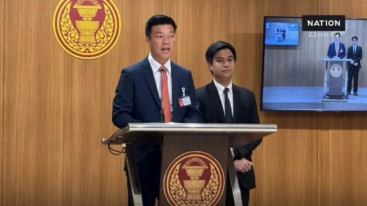 ปชน.ลุยยื่น ป.ป.ช. ฟัน 7 เสือ กกต. ปมมติคดีฮั้ว สว. ฐานปฏิบัติหน้าที่มิชอบ