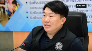 “สิริพงศ์” ปัดรัฐบาลถ่วงเวลาถกงบปี 70 สกัดฝ่ายค้านอภิปรายรายงาน กกต.